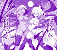 [Takenoko Maru] FGO Zenra Series (Fate/Grand Order)