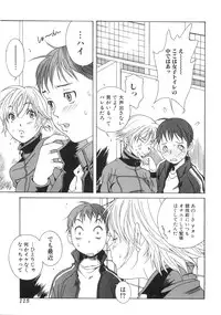 [Katsuragi You] Honki Jiru - Cowper's Gland Liquid? or Love Juice?...?!