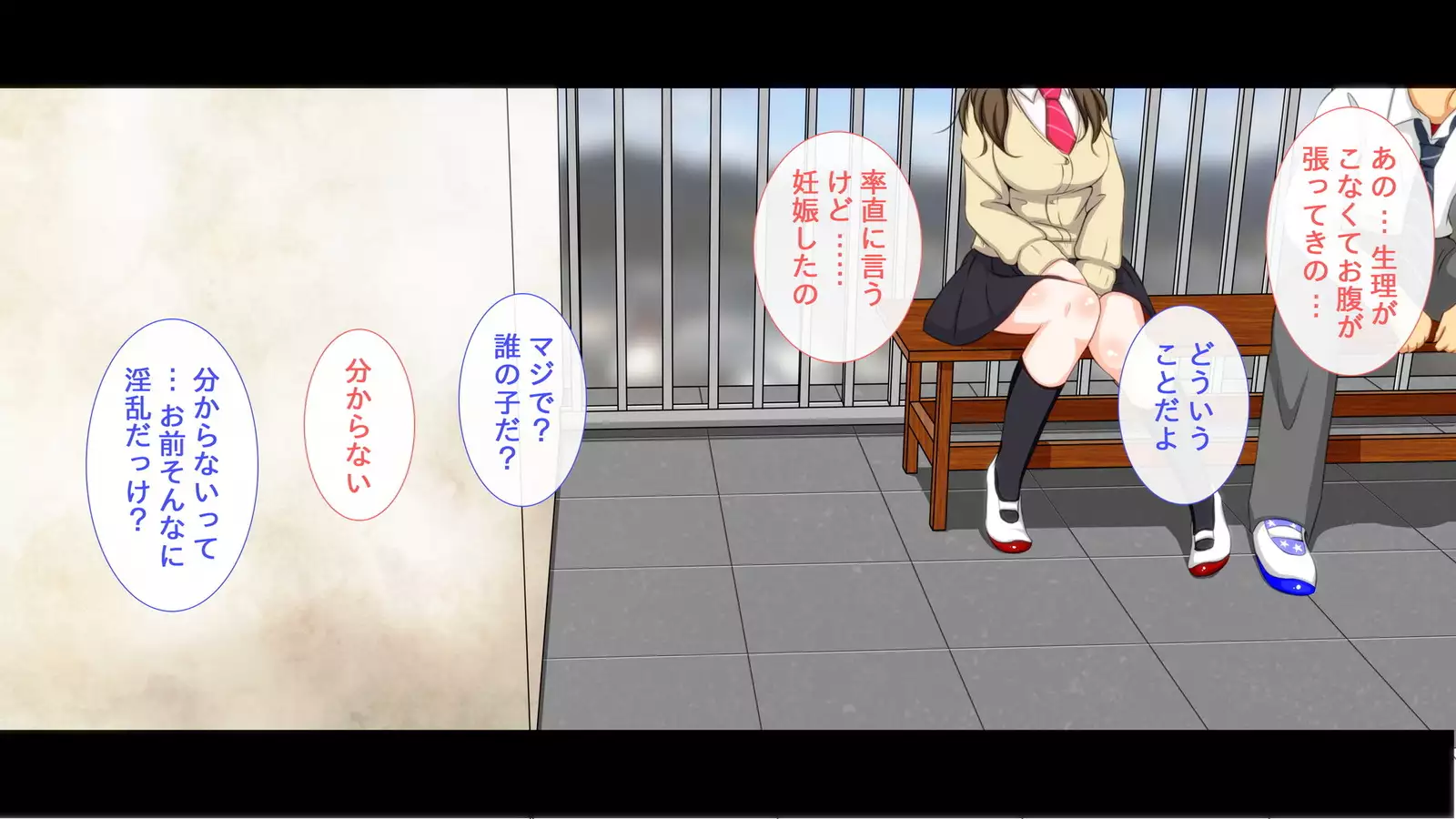 Jikan Teishi Mahou o Tsukatte, Uwaki Kanojo ni Seisai o