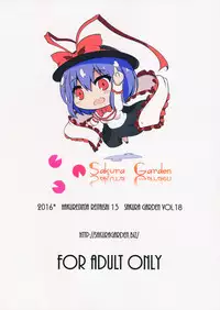 (Reitaisai 13) [Sakura Garden (Shirosuzu)] Kocchi de Shitemiru? (Touhou Project)