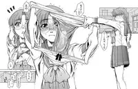 [ふれぇねるれんず]