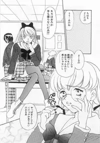 [Araki You] Lucky Style.