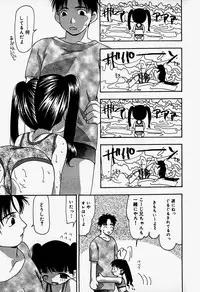 [Anthology] Little Pierce Vol.37