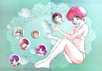 A Lot Of Kiss - KATSU AKI Illustrated Collection