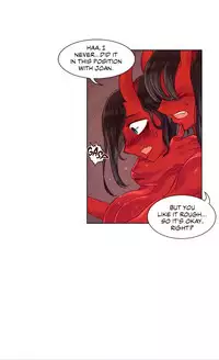 Devil Drop Chapter 12