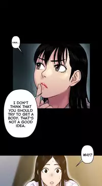 Ghost Love Ch.1-21 (English) (YoManga) (Ongoing)