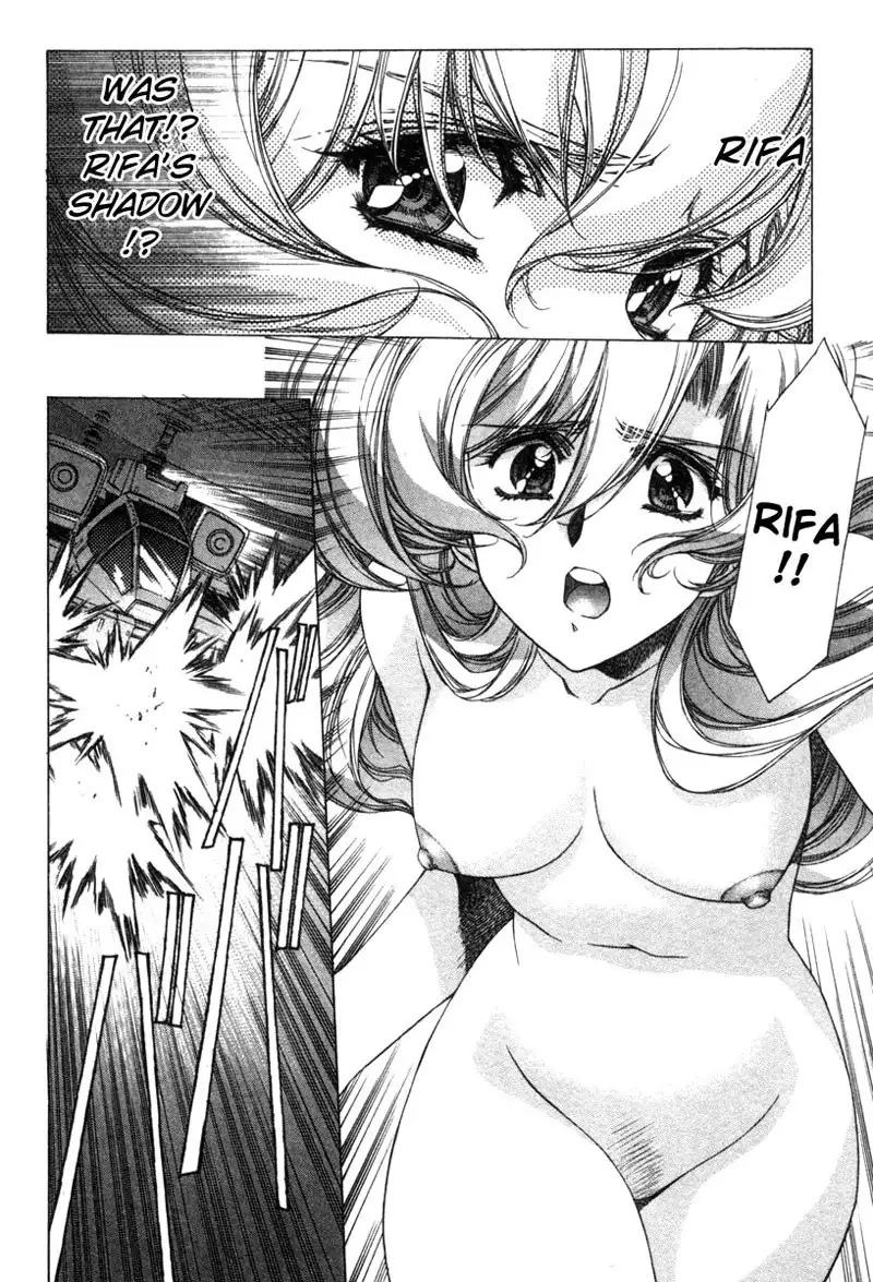 Eidron Shadow Vol2 - CH16