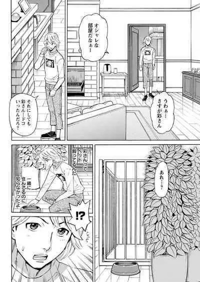 Action Pizazz 2022-09