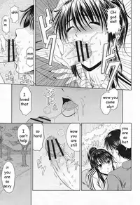 Exercising with Sis [English] [Rewrite] [EZ Rewriter]