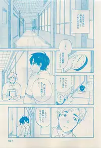 RuTiLe Vol.65 2015-05