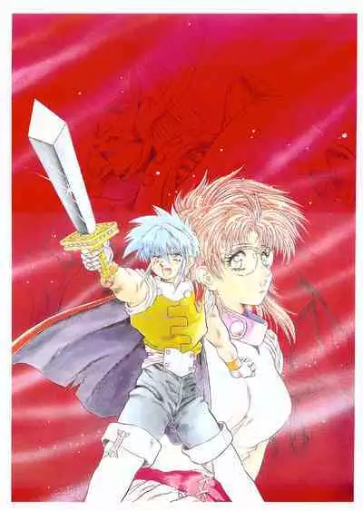 A Lot Of Kiss - KATSU AKI Illustrated Collection