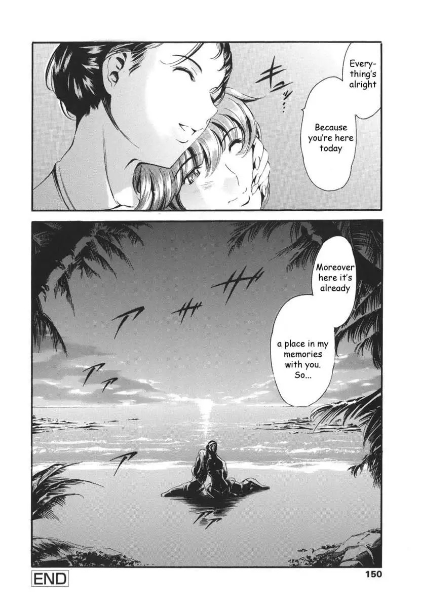 Family's Circumstances