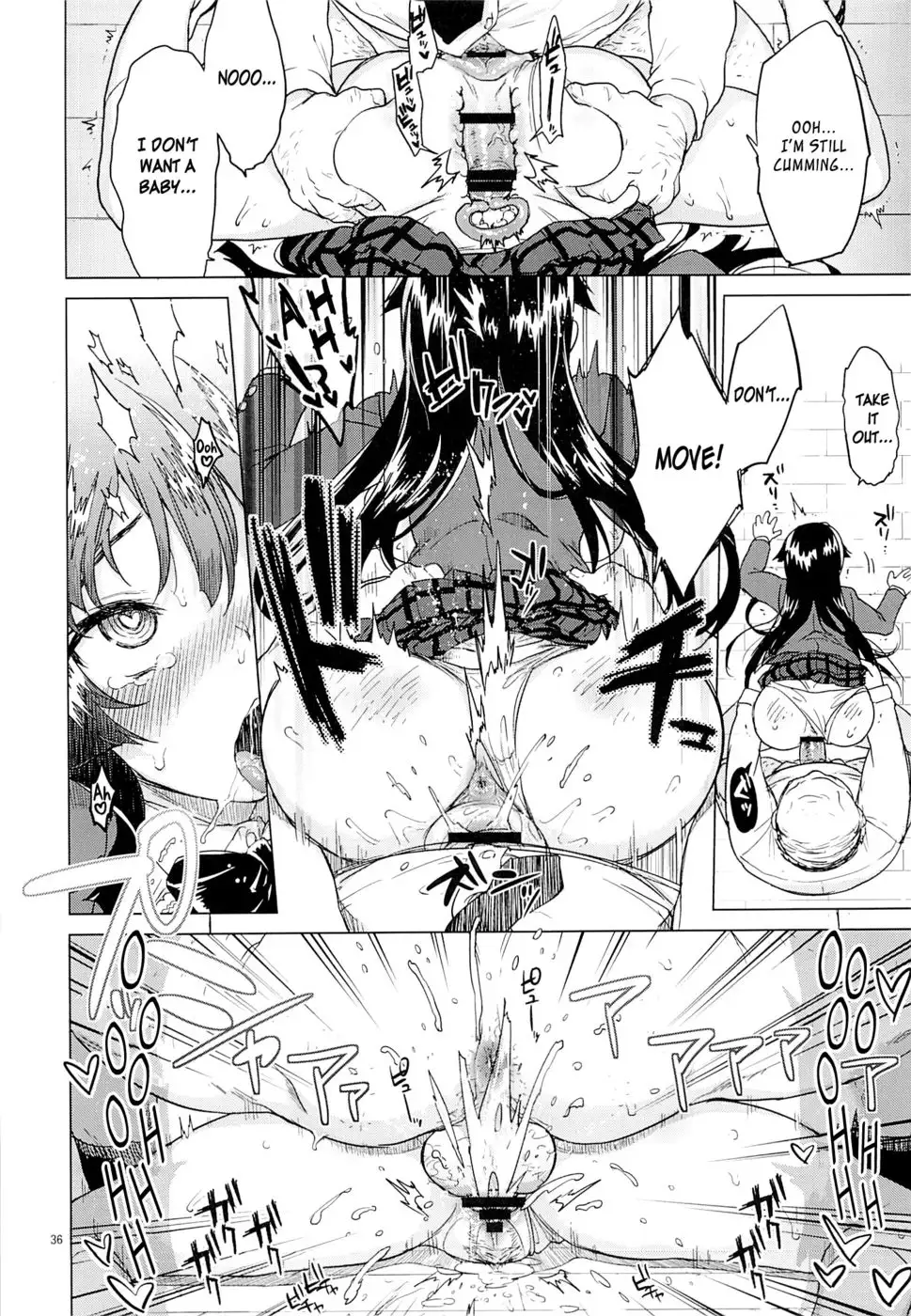 Chizuru-chan Kaihatsu Nikki | Chizuru-chan's Development Diary