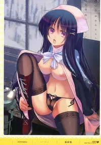 MOEOH Selection - Artbook Sugoi Otona no Moeoh