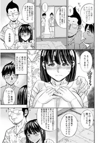 Action Pizazz 2017-09 [Digital]