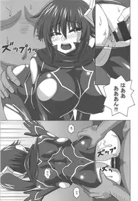 (CT33) [FORTUNA (Kojiro Izuta)] Chuuma Ninpouchou (Yuragisou no Yuuna-san)