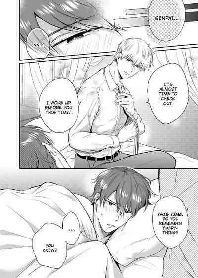 Ryman LoveHo Danshikai 2 | Salarymen's Love Hotel Boys' Club 2