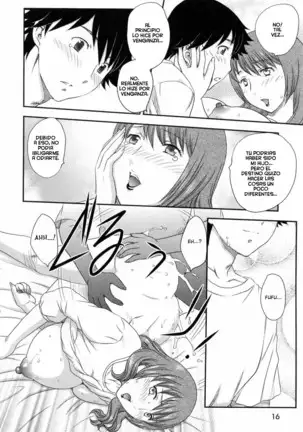 Inyuuzuma No Sono 1-6