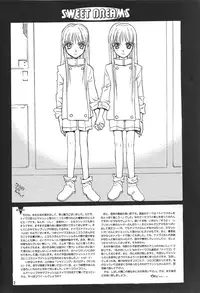 Sweet dreams (Trigun)