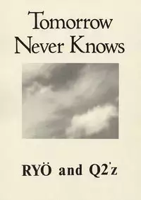 [Sailor Q2 (RYÖ)] CSA COMIC SAILORQ2 ANTHOLOGY (Sailor Moon)