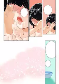 [MilkyBox (Qoopie)] Omamagoto Hasegawa-san chi no Oyakokankei Ichiwame "Haha to Oppai" [English] {N04h}