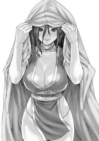 Arakusa Ninpouchou | Ero Ninja Scrolls Ch.1-30