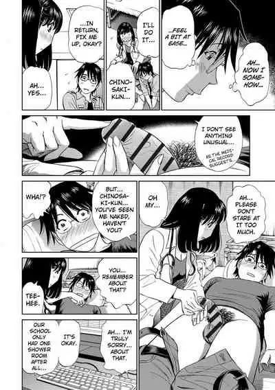 Hatsujou Bishoujo no Midara na Mitsutsubo Ch. 1-7