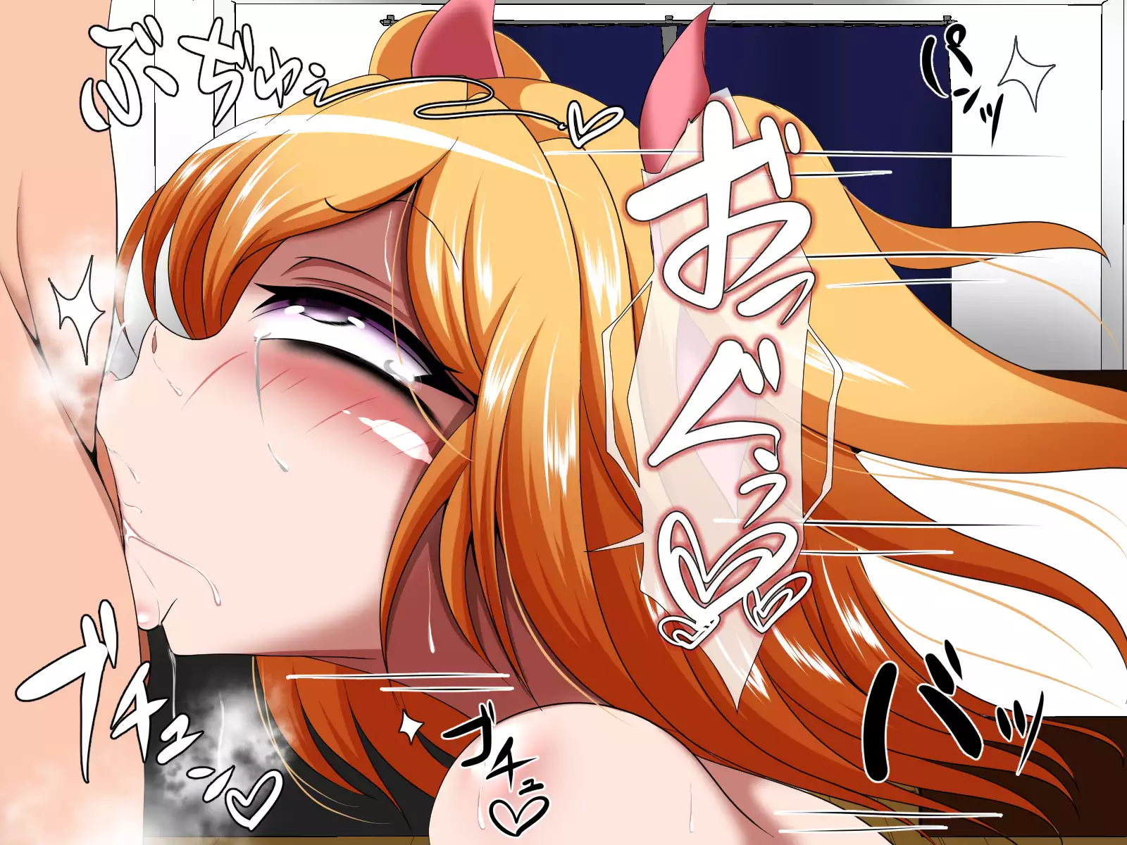 Kominami Rei Ria no hizunda-sei katsu ~ yagai katsudo-hen ~