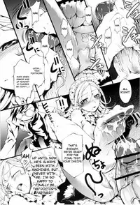 [Maybe] Mankai Otome [English] [YQII & 4dawgs]