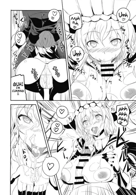 Shinkai nite Shizumu {Hennojin}