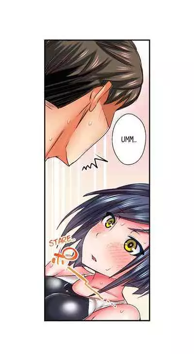 Athlete's Strong Sex Drive Ch. 1 - 6