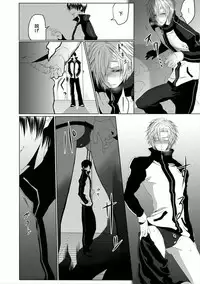 [Kikunosuke(uroco)]Danshi ryou no nikubenki-Kichiku ni kawareta 3nenkan-