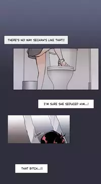 [Silverstar] Talk To Me Ch.1-36 (English) (Ongoing)