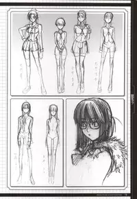 [Colors] Mahou Shoujo Ai Genga Shuu