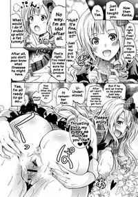 [Yokoyama Naoki] Siren -Kyousei Saimin Keitai- [English] [Doujins.com] [Digital]