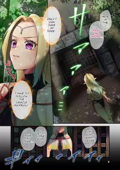 [Hanami-ga Saku (Bangetsu Setsuka)] Houshi Shintaku -Tentacle Oracle- | Ministry Oracle -Tentacle Oracle- [English] [q91]