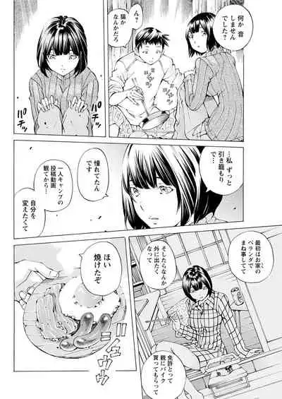 Action Pizazz 2021-04