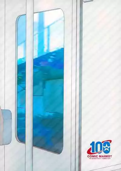 Omae to! Tokimeki Manin Densha