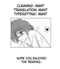 [CHANNEL ROM] BATH TIME (Cowboy Bebop) [English] {Mant}