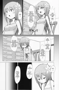(Futaket 12) [Inuteikoku (Mura)] Ikune Fantasy [English] [JasmineTea]