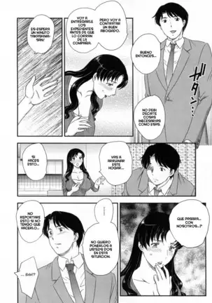 Inyuuzuma No Sono 1-6