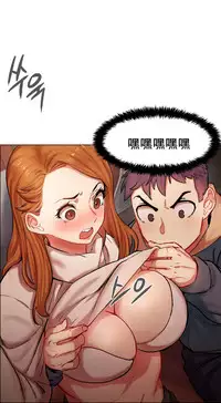 rental girls AV租片女郎 1-3 Chinese