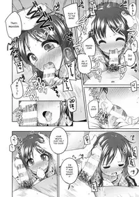 (C88) [Kuma-puro (Shouji Ayumu)] Motto Kimochi Ii Koto. [English] [ATF]