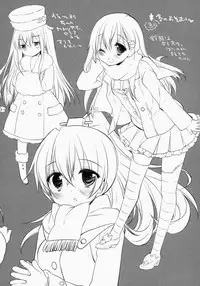 (C87) [D.N.A.Lab. (Miyasu Risa)] Mewotozenzai (Kantai Collection -KanColle-)