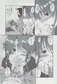 COMIC Penguin Club Sanzokuban 2007-05