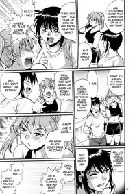 Ring x Mama Bangaihen 7