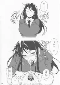 (C95) [Shoot The Moon (Fuetakishi)] Orihon 1