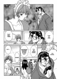 [Okawari] ISANE -HOUND- [English]