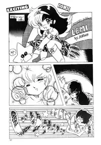 [LUNA INDUSTRIA (Various)] 84-shiki