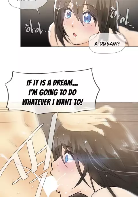 Household Affairs Ch.1-49